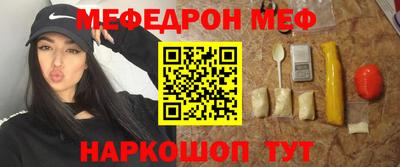 ALPHA PVP Шахты