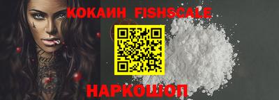 ALPHA PVP Шахты