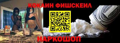ALPHA PVP Шахты