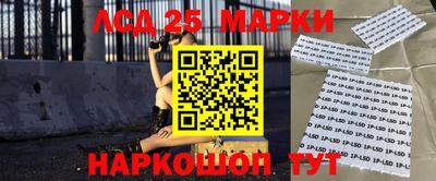 ALPHA PVP Шахты