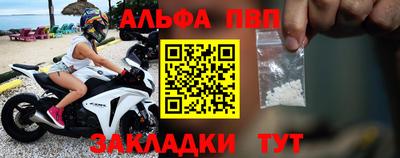 mdma Шебекино