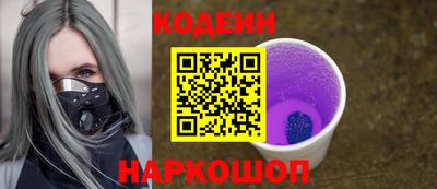 mdma Шебекино