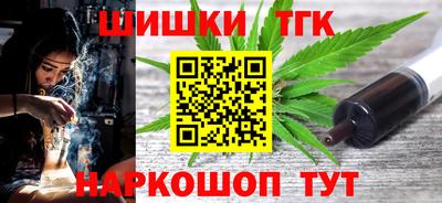 ALPHA PVP Шахты
