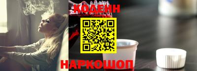 ALPHA PVP Шахты