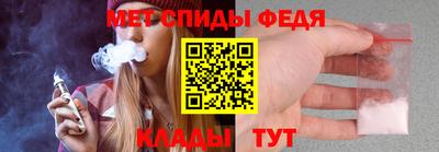 ALPHA PVP Шахты