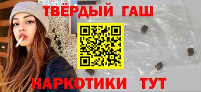 mdma Шебекино
