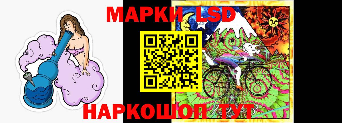 LSD-25 экстази ecstasy  LSD-25 экстази  Вход с VPN  Киржач  МЕГА как войти  LSD-25 экстази кислота 